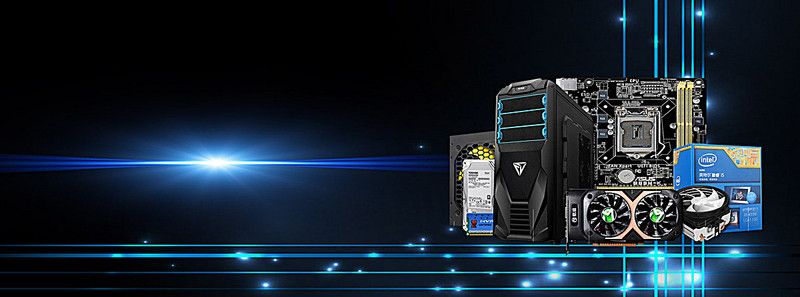 Computer Hardware
